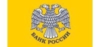 Обзор банковского сектора Российской Федерации. Сентябрь 2016 года