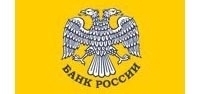 Обзор банковского сектора Российской Федерации. Октябрь 2016 года