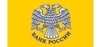 Обзор банковского сектора Российской Федерации. Июль 2017 года