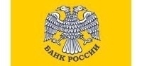 Обзор банковского сектора Российской Федерации. Декабрь 2016 года